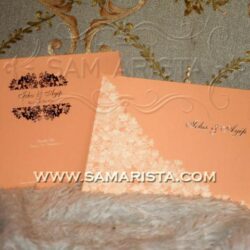 Kartu Undangan Orange Cantik Harga Murah