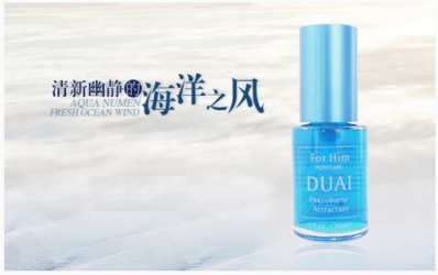 Duai Parfum Pheromone Pemikat Wanita