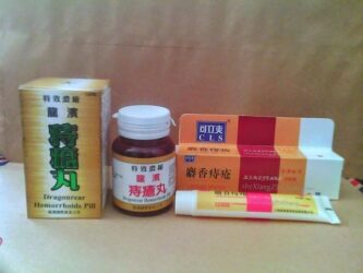 Obat Ambeien – Obat Wasir Herbal