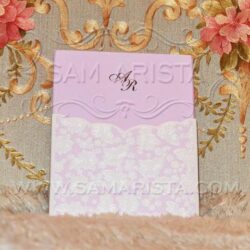 Kartu Undangan Dan Souvenir Pernikahan Cetak Harga Murah