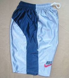 Celana Pendek Untuk Santai