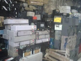 Agen Dan Bandar Aki Bekas Jakarta