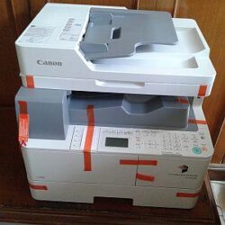 Jual Mesin Fotocopy Baru Canon
