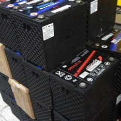 Aki Bekas Kering Server