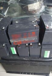 Aki Bekas Kering UPS