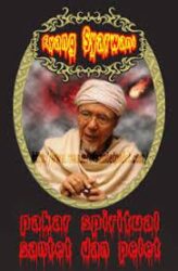 Pakar Spiritual Santet Pelet