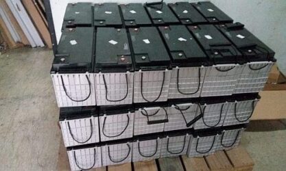 Beli Aki Bekas Harga Tinggi