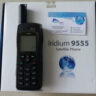 Foto: Telepon Satelit Iridium 9555