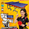 Foto: Jual Meja Pingpong Butterfly – Kualitas Premium & Desain Kompak!