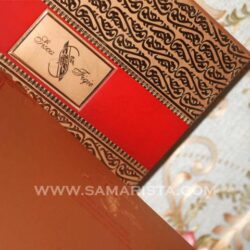 Jasa Cetak Undangan Hardcover Harga Murah